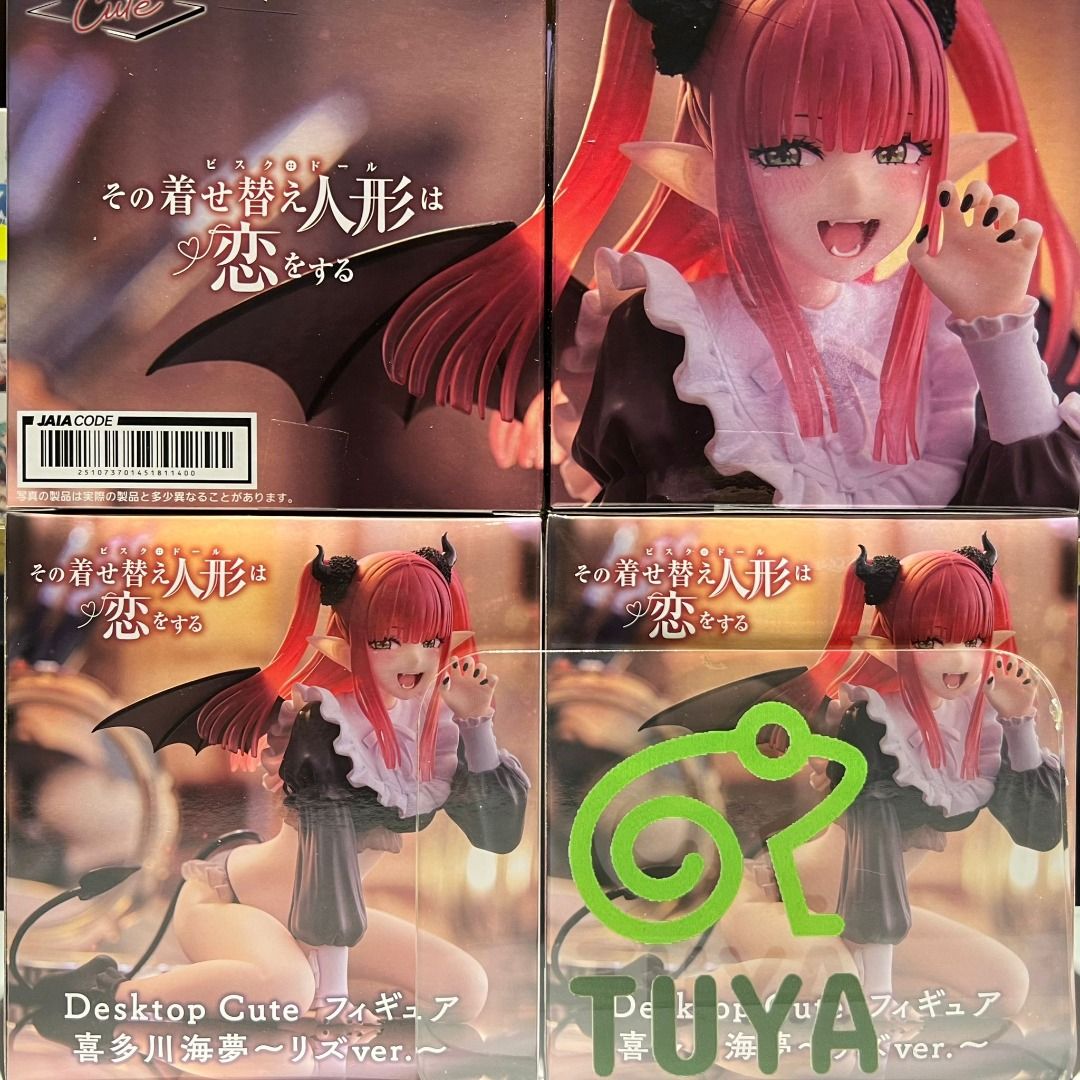 現貨日版景品TATIO 戀上換裝娃娃Desktop Cute 喜多川海夢魅魔
