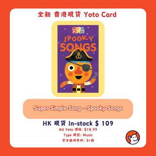 （分類：）位於 。 由 yotoplay 提交（商品編號 1340138566，圖片 1）。簡介： 。