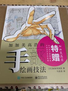 （分類：）位於 。 由 happymiumiu 提交（商品編號 1340248816，圖片 1）。簡介： 。