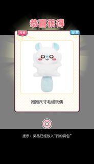 （分類：）位於 。 由 kitkit915 提交（商品編號 1340250415，圖片 1）。簡介： 。