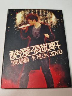 （分類：）位於 。 由 KLLKLL 提交（商品編號 1340135834，圖片 1）。簡介： 。