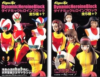 （分類：）位於 。 由 aeroro 提交（商品編號 1340146619，圖片 1）。簡介： 。