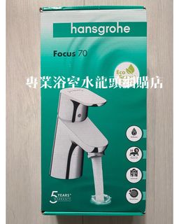 （分類：）位於 。 由 hgonlineshophk 提交（商品編號 1089532627，圖片 1）。簡介： 。