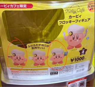 （分類：）位於 。 由 am001 提交（商品編號 1340162022，圖片 1）。簡介： 。