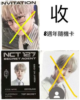 （分類：）位於 。 由 doo2.01 提交（商品編號 1335771688，圖片 1）。簡介： 。