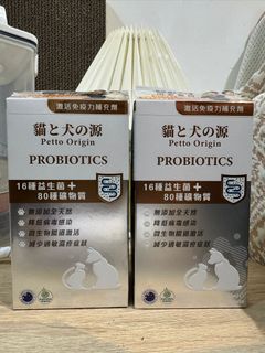 （分類：）位於 。 由 sunshine.33 提交（商品編號 1340195202，圖片 1）。簡介： 。