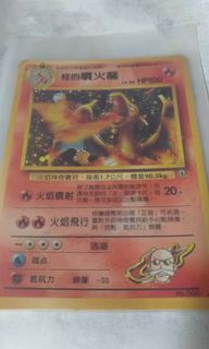 由 spin8 (刊登 ID 1338362395，圖片 1) 提交，位於 的 (類別：)，說明：。