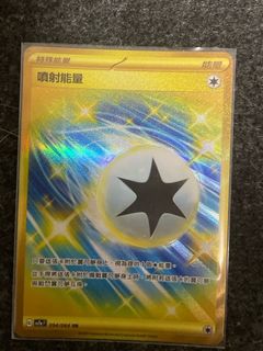 （分類：）位於 。 由 wlater 提交（商品編號 1340220919，圖片 1）。簡介： 。