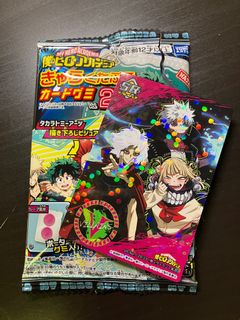 （分類：）位於 。 由 _choco.1.11 提交（商品編號 1340213867，圖片 1）。簡介： 。