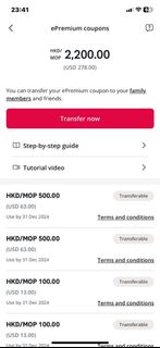 （分類：）位於 。 由 massimoled04272 提交（商品編號 1340260141，圖片 1）。簡介： 。
