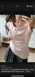 (Category: ) located in . Submitted by glowhearts (Listing ID 1340133378, Image 1). Description: .