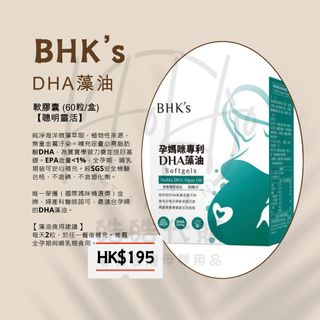 （分類：）位於 。 由 yuyuuuki131 提交（商品編號 1340274006，圖片 1）。簡介： 。