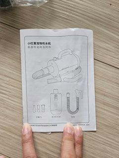 （分類：）位於 。 由 riccak 提交（商品編號 1340151205，圖片 1）。簡介： 。