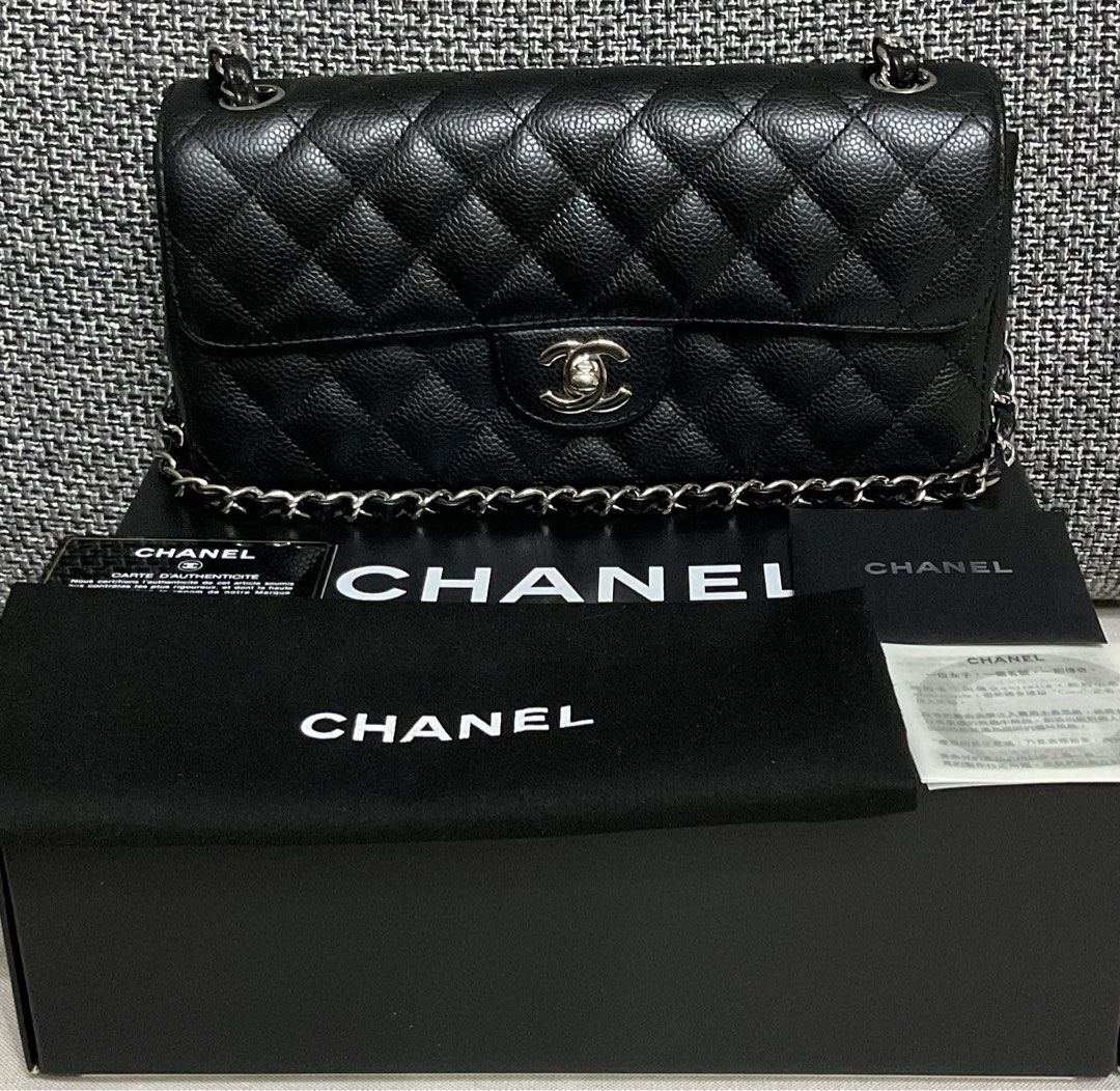 CHANEL SAC CLASS RABAT 94305