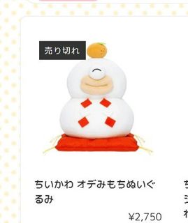 （分類：）位於 。 由 winnie_1107 提交（商品編號 1340126990，圖片 1）。簡介： 。