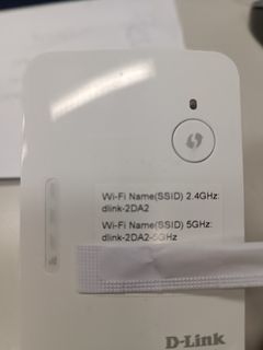 D-link DAP-1620