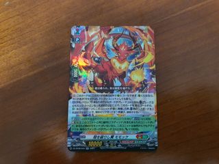 (Category: ) located in . Submitted by terrayvanguard (Listing ID 1340159426, Image 1). Description: .