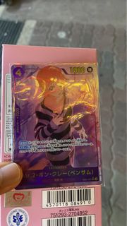 (Category: ) located in . Submitted by chekwack (Listing ID 1340228943, Image 1). Description: .