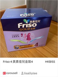 （分類：）位於 。 由 lisalilylee 提交（商品編號 1340164905，圖片 1）。簡介： 。