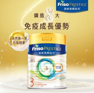 （分類：）位於 。 由 LyaLya0206 提交（商品編號 1340119314，圖片 1）。簡介： 。