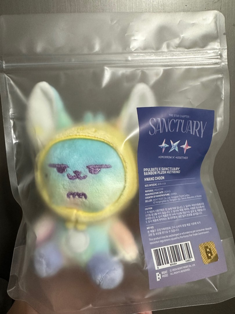 Instock] HWANG CHOON- TXT Ppulbatu x Sanctuary Rainbow Plush Keyring,  Hobbies & Toys, Toys & Games on Carousell