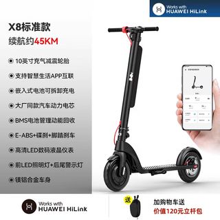 （分類：）位於 。 由 anglesmile 提交（商品編號 1340243825，圖片 1）。簡介： 。