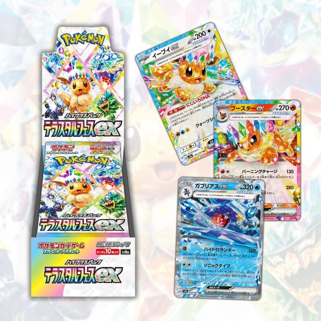 Pokemon TCG: SV8a Terastal Festival Booster Box, Hobbies & Toys, Toys &  Games on Carousell