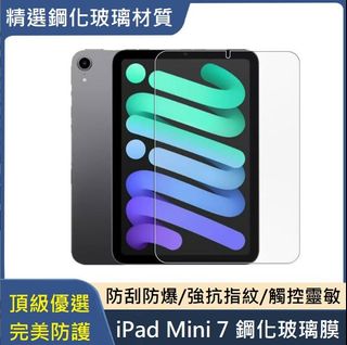 由 apple2231730605 (刊登 ID 1340243843，圖片 1) 提交，位於 的 (類別：)，說明：。