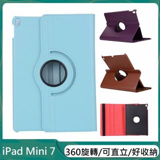 由 apple2231730605 (刊登 ID 1340241696，圖片 1) 提交，位於 的 (類別：)，說明：。