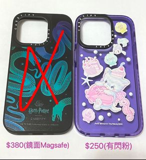 （分類：）位於 。 由 fubebe 提交（商品編號 1299650720，圖片 1）。簡介： 。