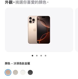 （分類：）位於 。 由 arthurtf 提交（商品編號 1340148349，圖片 1）。簡介： 。