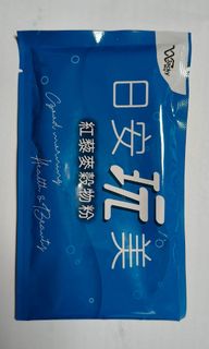 （分類：）位於 。 由 noble_egg 提交（商品編號 1340245729，圖片 1）。簡介： 。