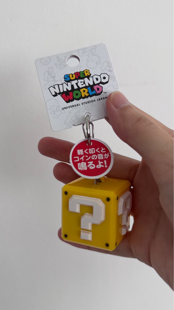 [Japan Exclusive] Nintendo World USJ Nintendo World Keychain, Hobbies ...