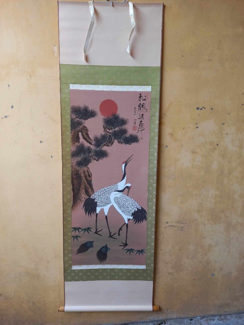‼️ Japanese Art Hanging Scroll Pine and Crane Longevity free another Hanging scroll (Category: Wall Decor) located in Calabanga. Submitted by happeemarket (Listing ID 1340111413, Image 1). Description: Japanese Hanging Scroll Pine and Crane Longevity silk material mapapa wow ka with paper box pero di na ganon kaganda ang box #hangingscroll #pineandcrane #longevity.