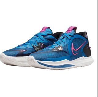 Kyrie 5 price singapore top