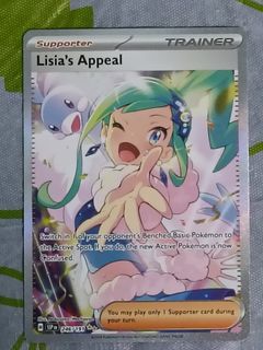 (Category: ) located in . Submitted by funtimesz (Listing ID 1340223246, Image 1). Description: .