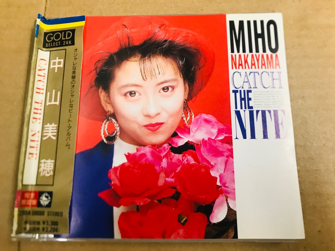 中山美穂GOLD、SELECT.24K 中山美穂GOLD、SELECT.24K