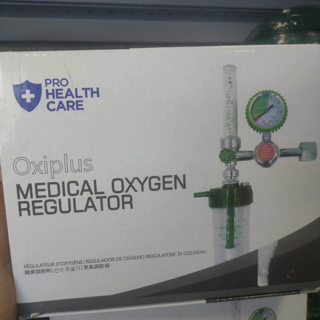 OXIPLUS MEDICAL OXYGEN REGULATOR (Category: Medical Supplies & Tools) located in Quezon City. Submitted by staffmarke01383 (Listing ID 1340162493, Image 2). Description: .