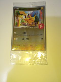 （分類：）位於 。 由 _nswer_ 提交（商品編號 1340206731，圖片 1）。簡介： 。
