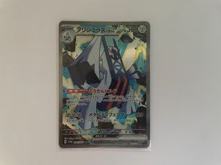 （分類：）位於 。 由 qawnba 提交（商品編號 1340246742，圖片 1）。簡介： 。
