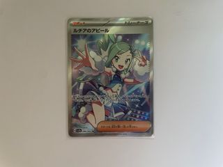 （分類：）位於 。 由 qawnba 提交（商品編號 1340245869，圖片 1）。簡介： 。