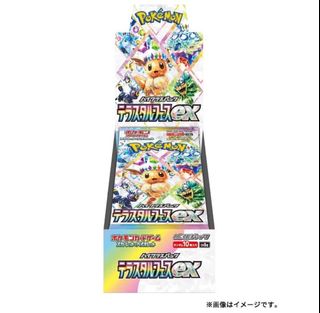 (Category: ) located in . Submitted by miketan28 (Listing ID 1340221230, Image 1). Description: .