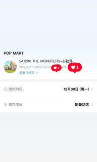 （分類：）位於 。 由 source_is_important 提交（商品編號 1340221697，圖片 1）。簡介： 。