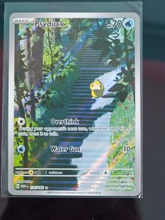 (Category: ) located in . Submitted by funtimesz (Listing ID 1340221855, Image 1). Description: .