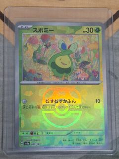 （分類：）位於 。 由 terenece 提交（商品編號 1340228129，圖片 1）。簡介： 。