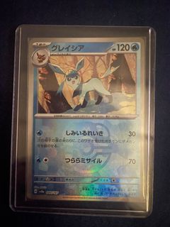 （分類：）位於 。 由 e123a466 提交（商品編號 1340275449，圖片 1）。簡介： 。