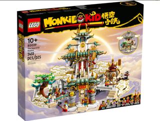 (Category: ) located in . Submitted by hinko228 (Listing ID 1340187925, Image 1). Description: .