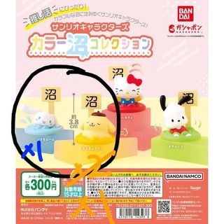 (Category: ) located in . Submitted by soybean22 (Listing ID 1338077830, Image 1). Description: .