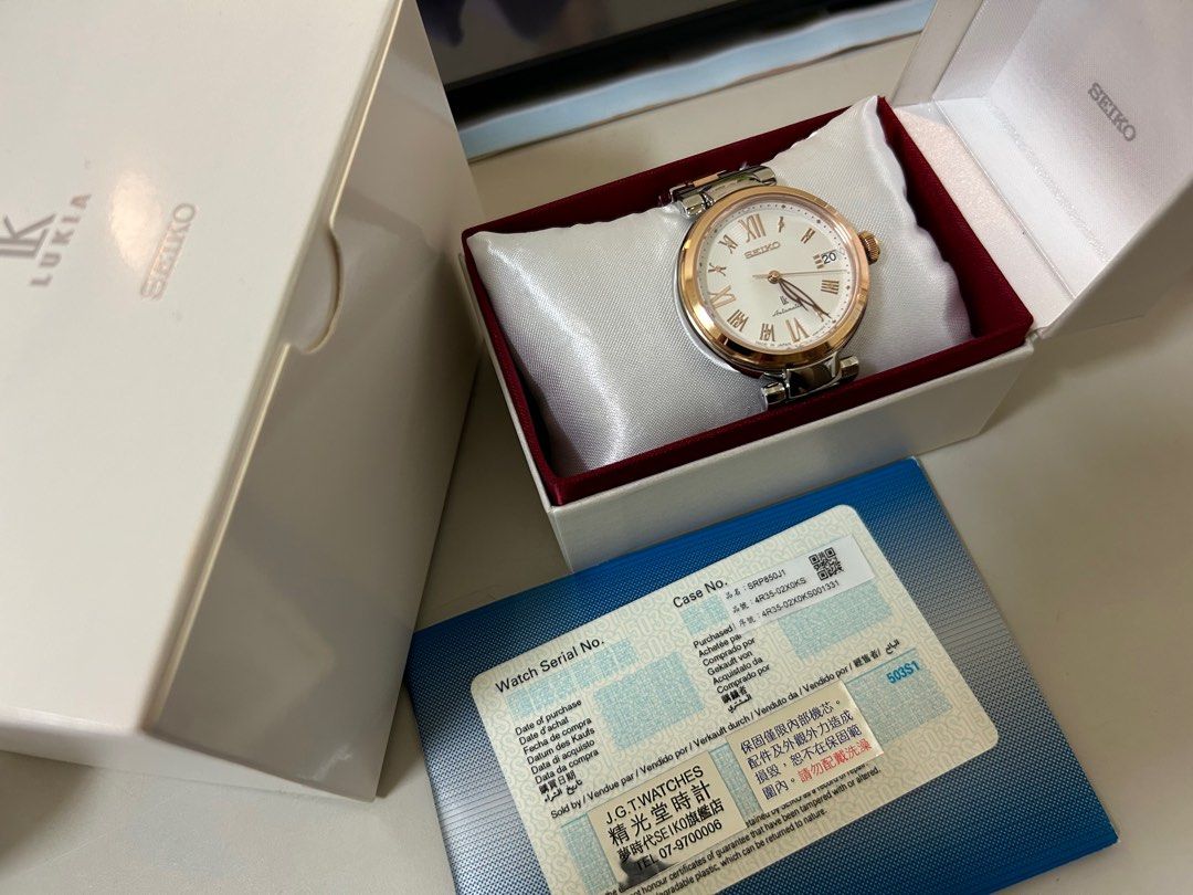 Seiko srp850j1 shop