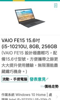 （分類：）位於 。 由 man55345535 提交（商品編號 1340228383，圖片 1）。簡介： 。